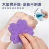 Venta Caliente Transfronteriza Esponja Limpiadora Facial de Pulpa de Madera Natural Exfoliante Limpiadora Facial Esponja Limpiadora Facial Comprimida Esponja Limpiadora Facial Desmaquillante