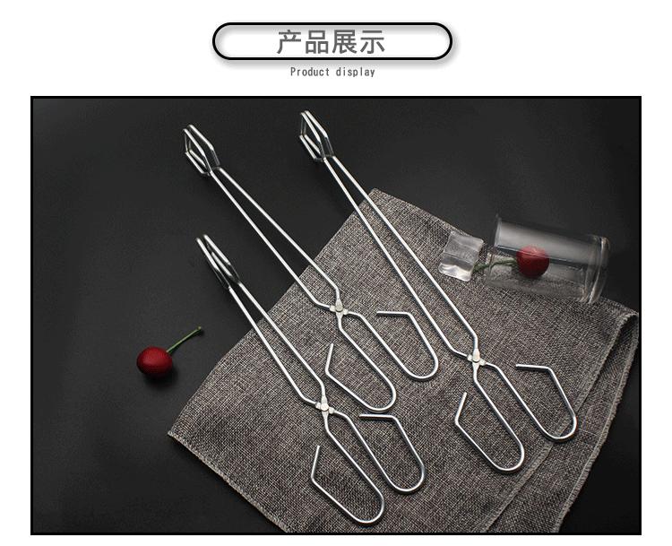 1铁镀锌碳夹_10