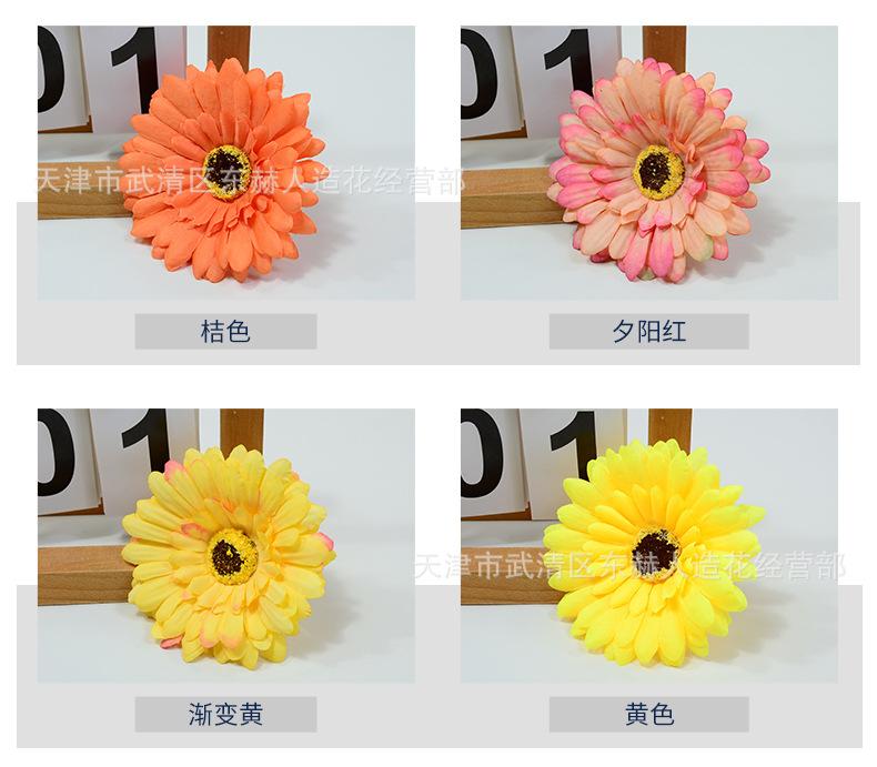 详情_05.jpg
