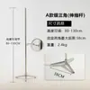 Accesorios para Tiendas de Ropa, Soporte para Escaparate, Accesorios para Maniquíes de Medio Cuerpo y Cuerpo Completo, Soporte de Base Ajustable, Base de Metal