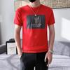 Camiseta de punto de manga corta de Seda de Hielo para hombre, verano, moderna, ajustada, de punto para llevar debajo, estilo moderno y ligeramente maduro, top interior