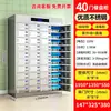 Gabinete de desinfección para empleados de acero inoxidable 304, gabinete de desinfección UV para vajilla de cafetería, gabinete para vajilla, gabinete para platos y utensilios de restaurante