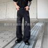 2026 Comércio Exterior Estilo Americano Verão Novo Jeans com Strass Japonês Tendência High Street Calça Reta de Perna Larga Versátil