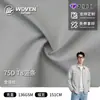 Tela 75D de Rayas Verticales T8 Hecha a Medida por el Fabricante con Textura Sencilla para Pantalones Casuales, Chaquetas de Traje y Ropa de Moda para Hombres y Mujeres