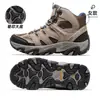 Los nuevos zapatos de senderismo para exteriores Camel para mujer en otoño e invierno son acolchados, antideslizantes, resistentes al desgaste, zapatos deportivos de senderismo profesionales de caña alta para hombre