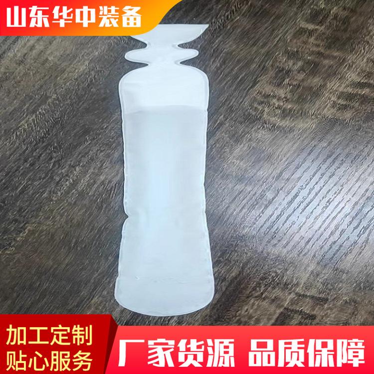水炮泥袋04.png