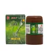 Dr. Yong's Herbal Fresco Raíz C 10g Ungüento para el Cuidado de la Piel de Uso Externo, Envío Directo de una Pieza, Stock Nuevo