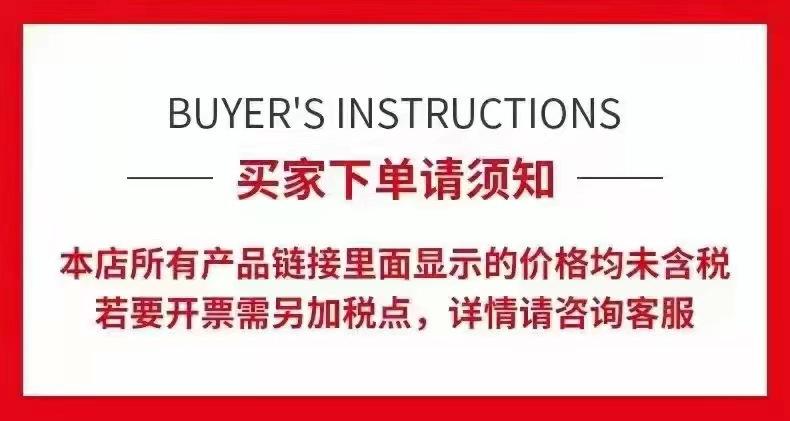 微信图片_20210918111412