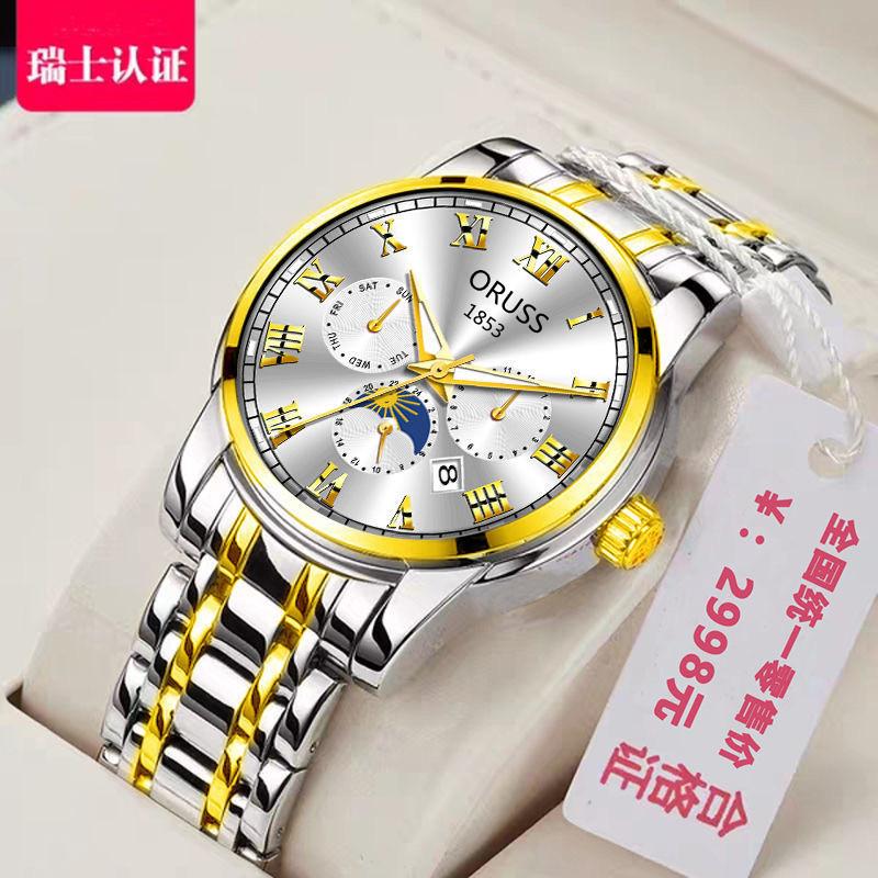 微信图片_2022042016025519