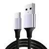 Cabo de Dados Pd Dupla Ponta 60W 100W Tipo-C para Tipo-C Cabo de Carregamento Rápido Adequado para Apple e Outros Notebooks