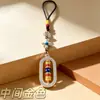 Joia de liga metálica estilo étnico chinês, pingente decorativo de vajra oval giratório, lembrança de viagem atacado
