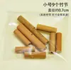 Kit de Materiales Hombre de Bambú DIY Hombre Pequeño de Bambú Especificado por el Maestro Juego Educativo de Batalla para Dos Jugadores Hombre de Bambú con Mesa de PK