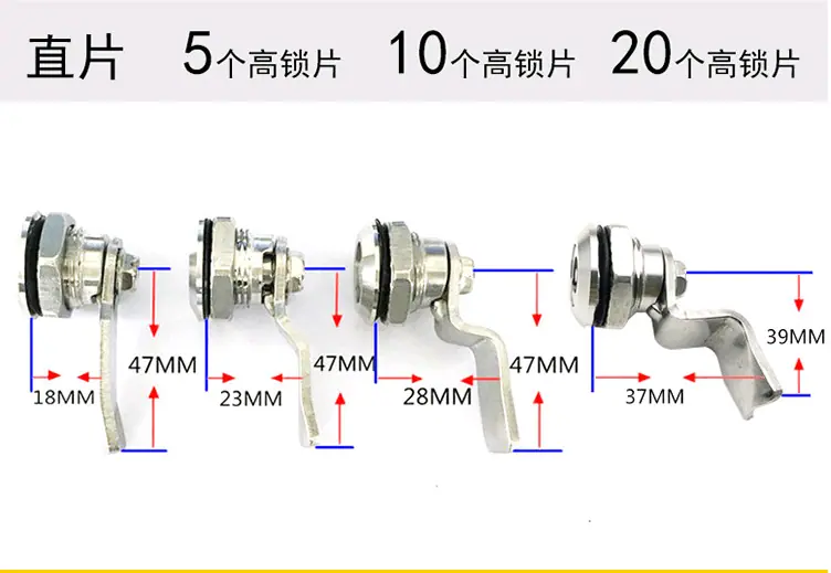 705不锈钢锁尺寸图_看图王