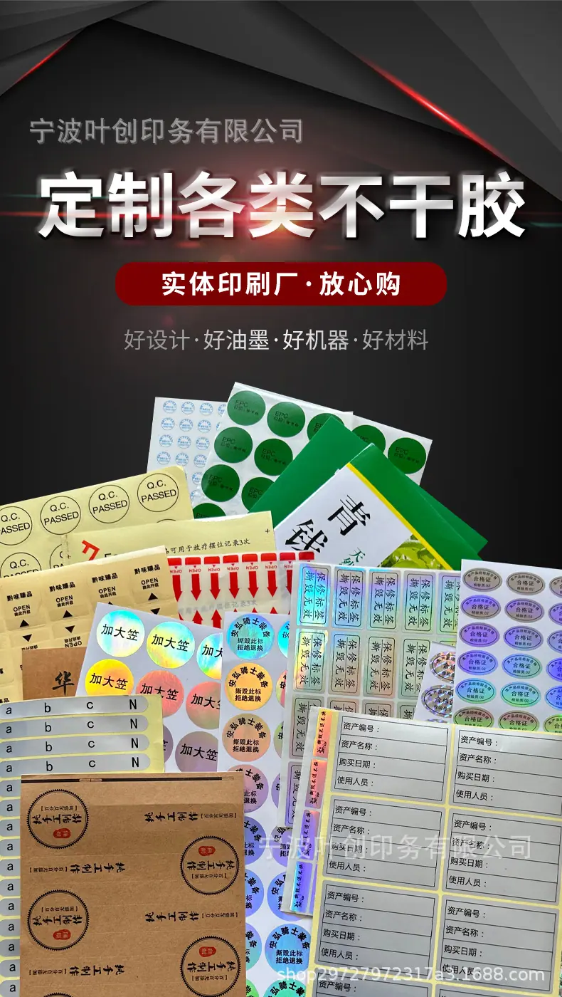 通用首屏1-1.jpg