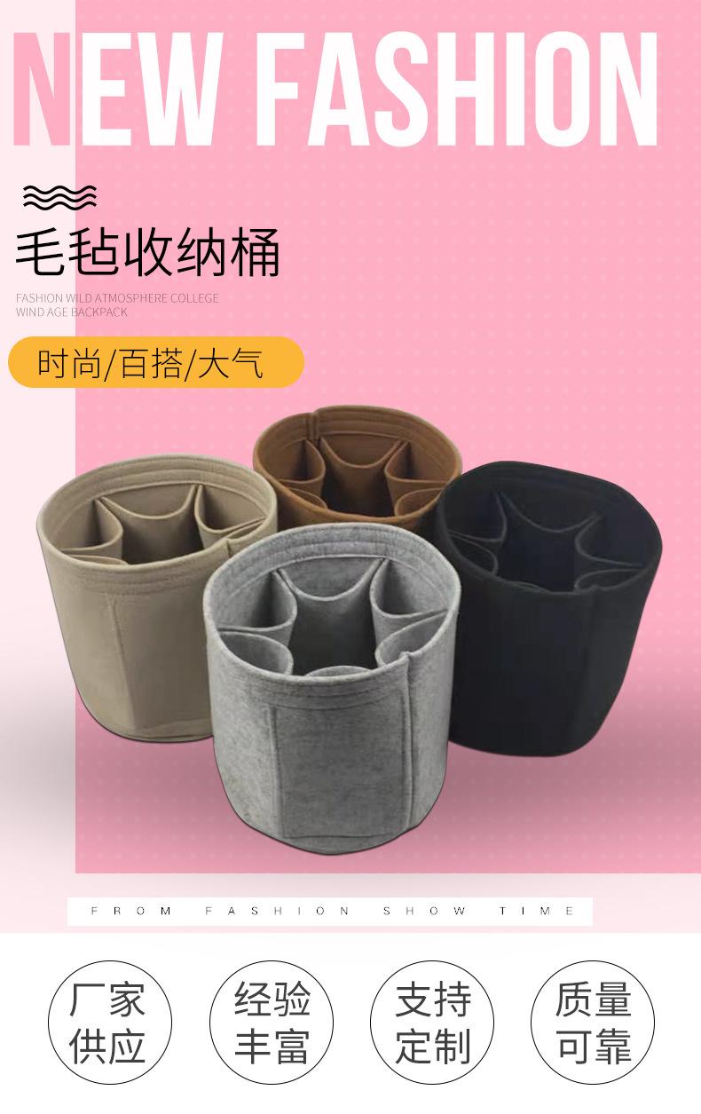 毛毡收纳桶
