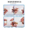 Etiquetas Térmicas para Joias em Branco, Etiquetas para Anéis, Etiquetas de Preço, Jade, Óculos, Esmeralda, Ouro, Papel de Impressão para Joias de Jade Hetian