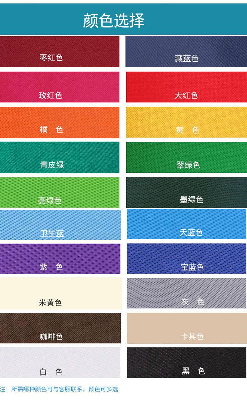 无纺布背心袋详情_05