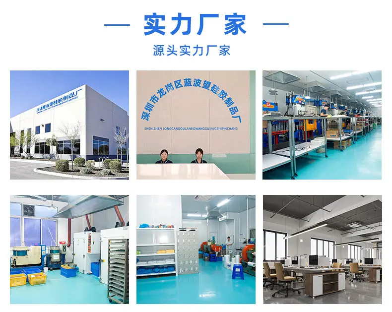 找工厂详情_02.jpg