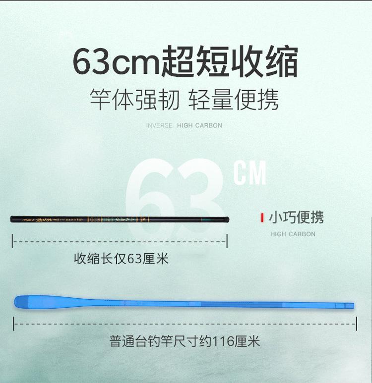 短杆_03.jpg