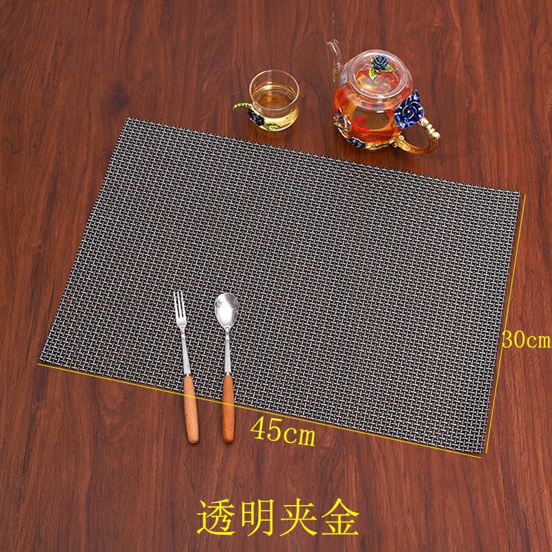 透明夹金.jpg
