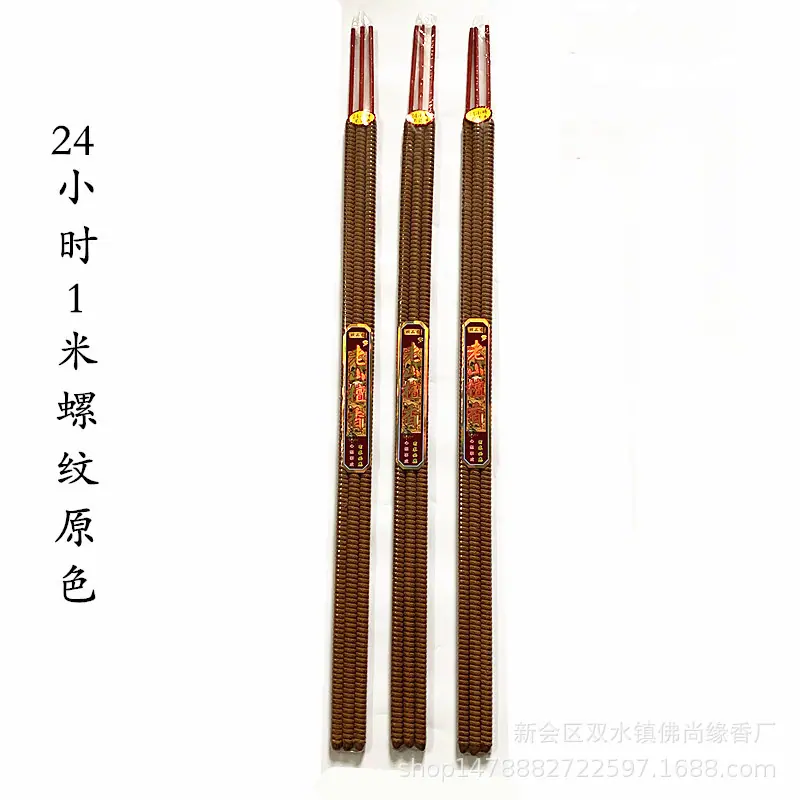 IMG_E2961_副本.jpg