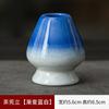 Juego de té de cerámica creativo con sombrero para servir té de la dinastía Song, herramienta para ordenar té, accesorios para té, juego de té matcha japonés