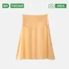 Falda forrada de cintura alta, cheongsam de seda helada, minifalda suelta para casa estilo Hanfu para mujer, bata de noche, falda corta nude ultrafina anti-exposición