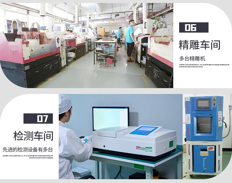 工厂实力_07