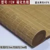 Cortinas de Bambu Personalizadas, Persianas Rolantes, Cortinas de Porta, Divisórias Chinesas e Japonesas, Cortinas de Pendurar Ajustáveis, Proteção Solar, Blackout, Persianas de Sombreamento