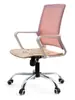 Patas de Silla de Computadora de Acero, Silla de Malla, Silla Reclinable, Silla de Oficina, Silla Giratoria, Base de Cinco Estrellas, Chasis, Soporte de Base, Piezas de Repuesto