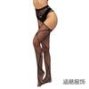 Medias de Liguero Sexy para Mujer a Cuadros de Diamantes Grandes Talla Grande Super Elásticas de Malla Fina Abierta Medias
