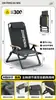 Silla plegable reclinable para siesta, silla perezosa para ocio en casa, silla reclinable para balcón, silla portátil Sea Dog, taburete de pesca para playa