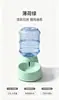 Bebedero anti-vuelco especial para 3.8L de gran capacidad dispensador automático de agua para mascotas perro gato comedero de gravedad