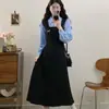 Nuevo Vestido de Patchwork Estilo Universitario con Cuello Polo, Bloques de Color y Mangas Abullonadas para Mujer, Primavera y Otoño, Diseño de Dos Piezas, Vestido Largo Línea A que Disimula el Vientre