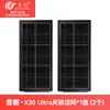 Acessórios Compatíveis Wanchuang para Aspirador Robô Dreame L10S Pro Ultra Heat Escova Lateral Mop Saco de Pó Filtro/Núcleo do Filtro