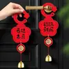 Colgantes para manijas de puerta de decoración para inauguración de casa, adornos colgantes para decoración de casa nueva, regalos para mudanza a casa nueva, juego completo