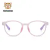 Armazones de Gafas de Moda Personalizados de Fábrica para Niños, Gafas de Moda, Armazones con Logo Estampado de Gama Alta al por Mayor