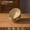 Juego de cuenco para arroz estilo japonés con color bajo vidriado y plato, cuencos cerámicos de alta gama para el hogar, cuencos para sopa, cuencos para fideos, cuencos para yogur, vajilla