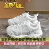 Zapatos de senderismo para papá al aire libre de malla transpirable Zapatos deportivos casuales para mujer Mujer 2026 nuevos zapatos de senderismo de otoño para mujer