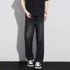 Pantalones Casuales de Pierna Ancha de Lyocell para Hombre Primavera/Verano 2026, Pantalones Largos Finos de Ajuste Holgado Rectos de Pierna Recta de Alta Moda Streetwear