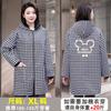 Overol Delantal de Manga Larga con Forro Polar para Adulto Moda Coreana Ropa de Trabajo para Mujer Abrigo de Trabajo Abrigo de Protección Laboral Trabajo Otoño e Invierno