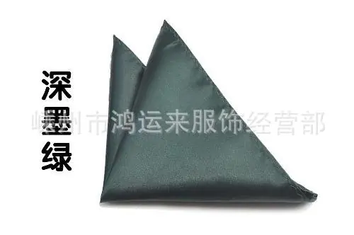 深墨绿