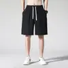 Pantalones cortos de verano para hombre, pantalones cortos deportivos finos y de moda, pantalones cortos de seda de hielo de secado rápido para hombre, pantalones cortos casuales holgados y grandes