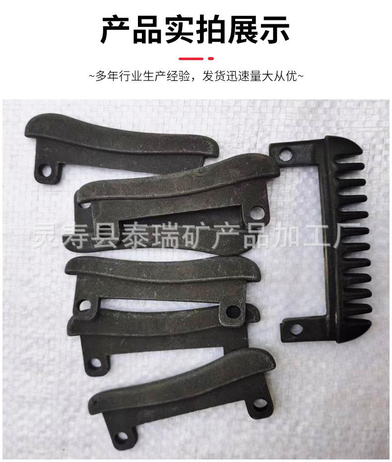 砭石详情_10.jpg