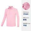 Ropa de Golf para Niños Uniforme de Equipo de Golf Camiseta de Manga Larga para Niñas Se Puede Fotografiar en Stock/Pedido Mínimo de 10 Piezas, Sin Costo de Logo