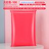 Bolsas de arcilla ultraligera de 100 g, juguetes de barro de colores para niños al por mayor, barro espacial 100 g empaque grande, arcilla de plastilina