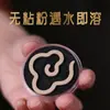 [Personalizado] Pó Não Grudento Fragrância Xiangyun Prato Pequeno Fragrância Incenso de Aquilária Sândalo Pera Ganso Conta Fragrância Processamento de Pó Puro Fragrância de Prato Não Grudento