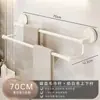 Barra de Toalha com Ventosa para Banheiro Montagem na Parede Sem Furos Prateleira Organizadora de Banheiro Rack Duplo para Toalhas de Banho Armazenamento Casa Dropshipping