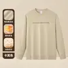 Sudadera con cremallera y empalme de gamuza pesada de 340 g para hombre, nueva para otoño e invierno, camiseta de manga larga versátil, prenda base casual