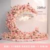Arreglo floral artificial de alto nivel con flores rosas para bodas, arco de luna para bodas, flores para bodas